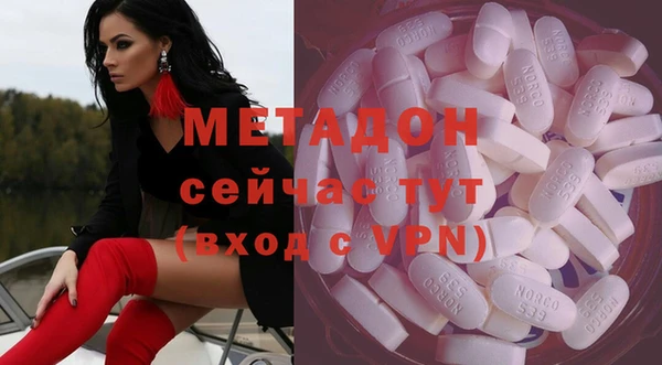 твердый Алексеевка