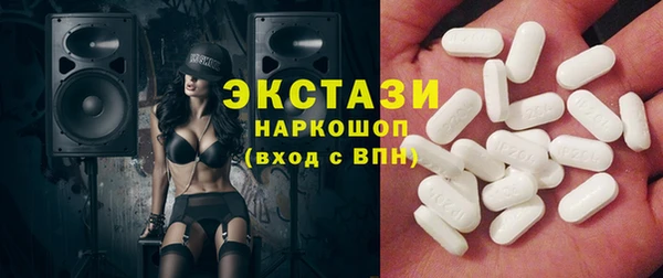 мескалин Алзамай