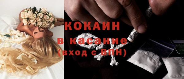 PSILOCYBIN Алексин