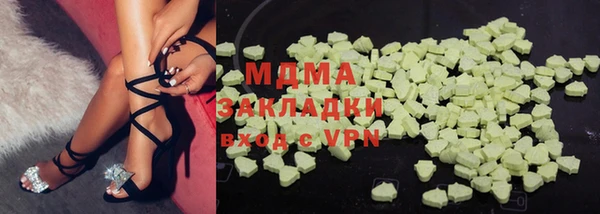 PSILOCYBIN Алексин