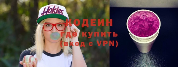 мескалин Алзамай
