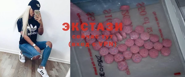 PSILOCYBIN Алексин