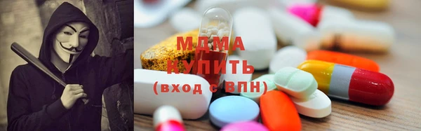 твердый Алексеевка