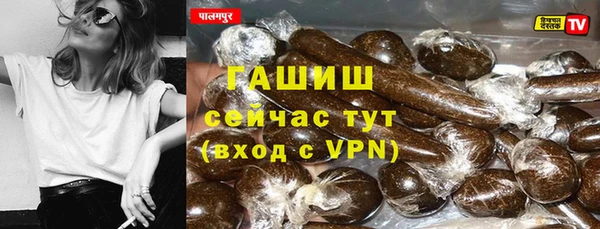 PSILOCYBIN Алексин