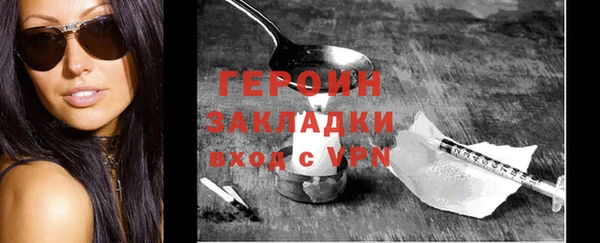 скорость mdpv Надым